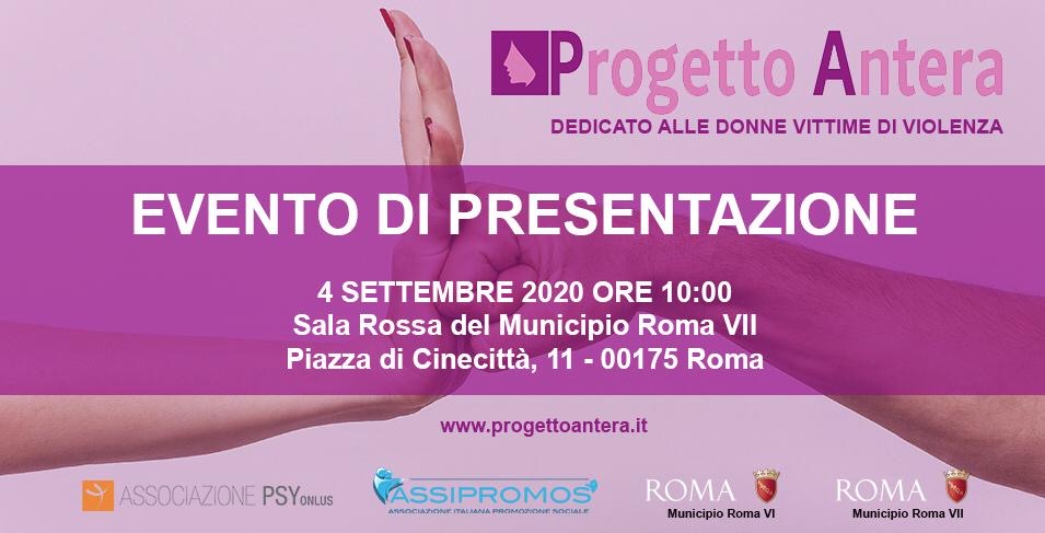 INVITO PRESENTAZIONE PROGETTO ANTERA