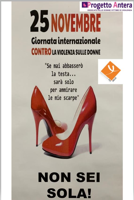 Non piegare la testa… non è amore